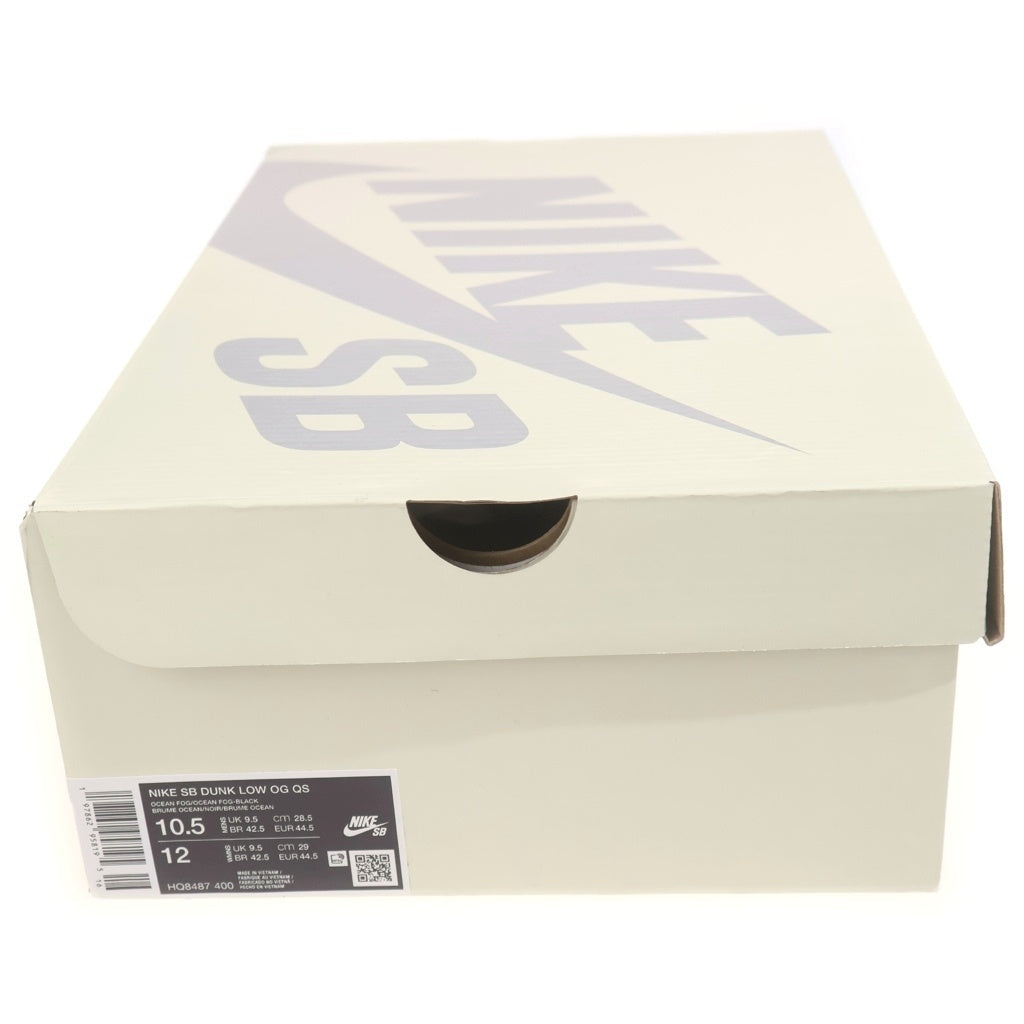 NIKE SB(ナイキエスビー) 25AW ×SUPREME DUNK LOW OCEAN FOG シュプリーム ダンク オーシャン フォグ ローカットスニーカー ブルー/ブラック US10.5/28.5cm HQ8487-400