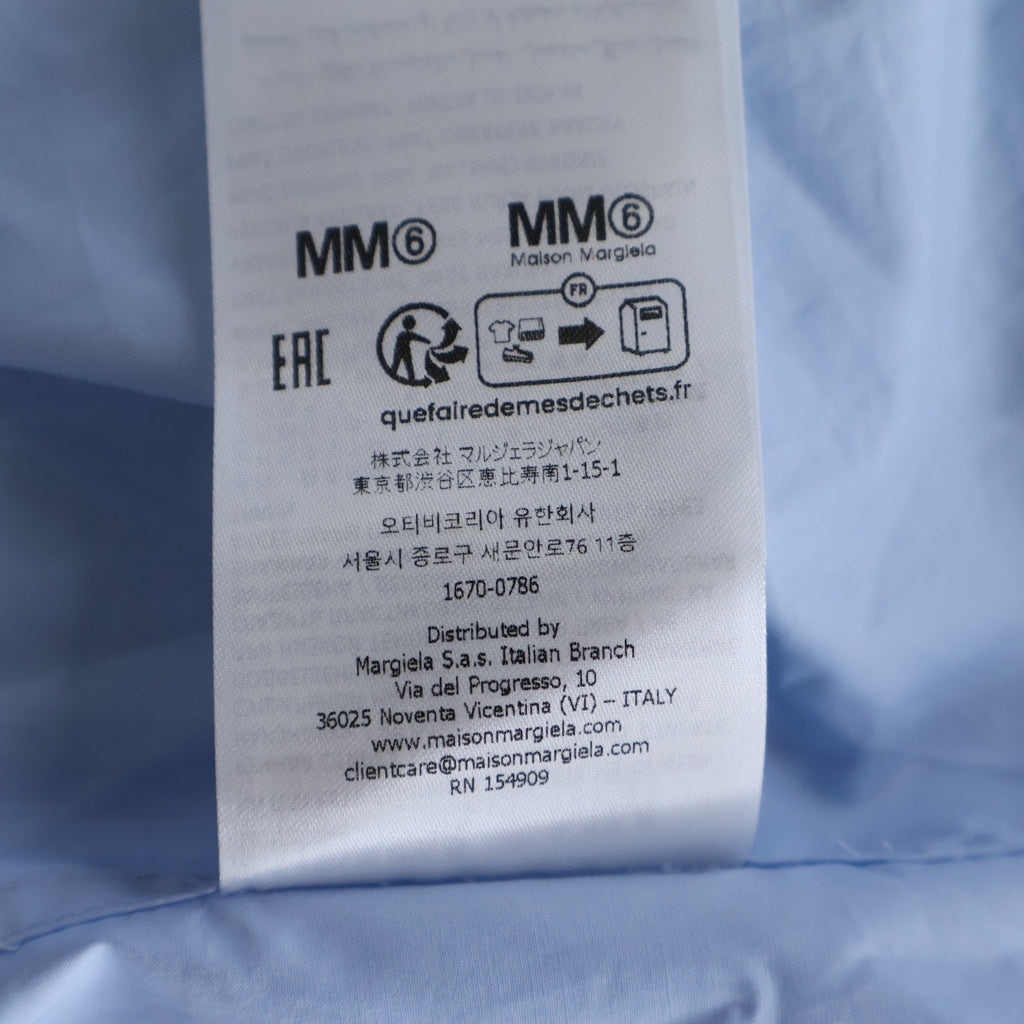 MM6 Maison Margiela(エムエムシックスメゾンマルジェラ) フロントロゴプリント コットン 半袖シャツ ブルー SH2DR0004