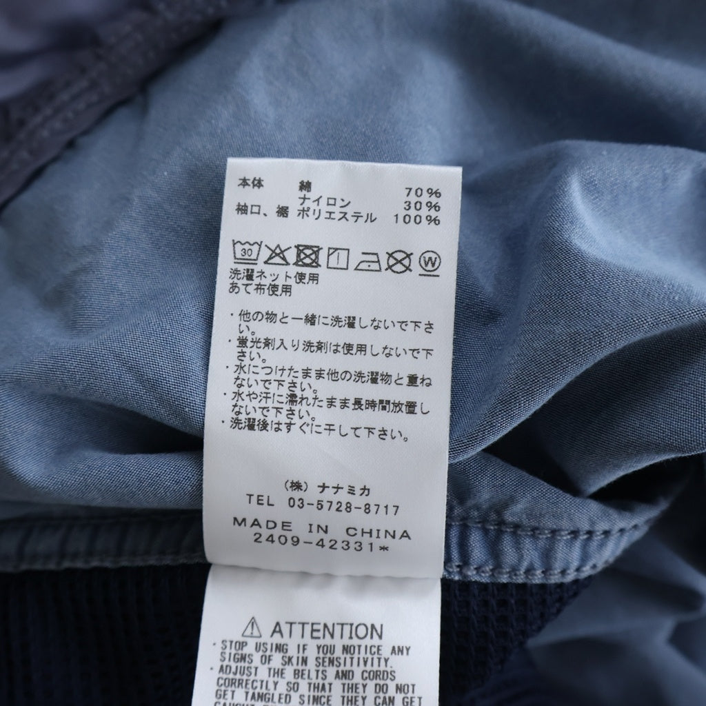 THE NORTH FACE PURPLE LABEL(ノースフェイスパープルレーベル) INDIGO FIELD TRACK JACKET デニム フィールドトラックジャケット インディゴ N25SA022