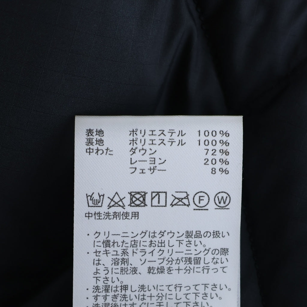 THE NORTH FACE PURPLE LABEL(ノースフェイスパープルレーベル) PLAS FIELD DOWN CARDIGAN プラス フィールドダウンカーディガン ジャケット ブラック N24FA027