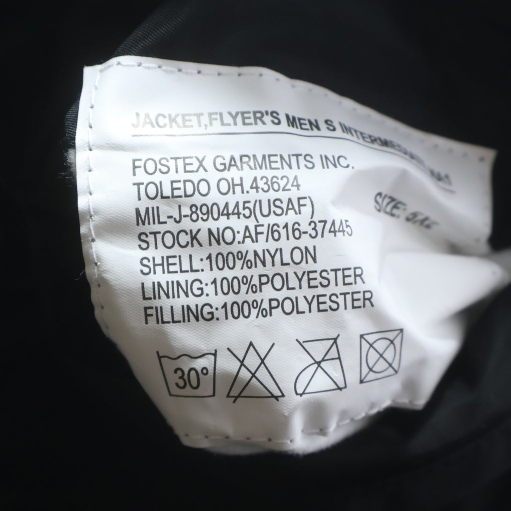 NO BRAND(ノーブランド) MARINA YEE (マリナイー) CUSTOMIZED BOMBER JACKET MA-1 カスタマイズド デニムドッキング ボンバージャケット ブラック/インディゴ 616-37445