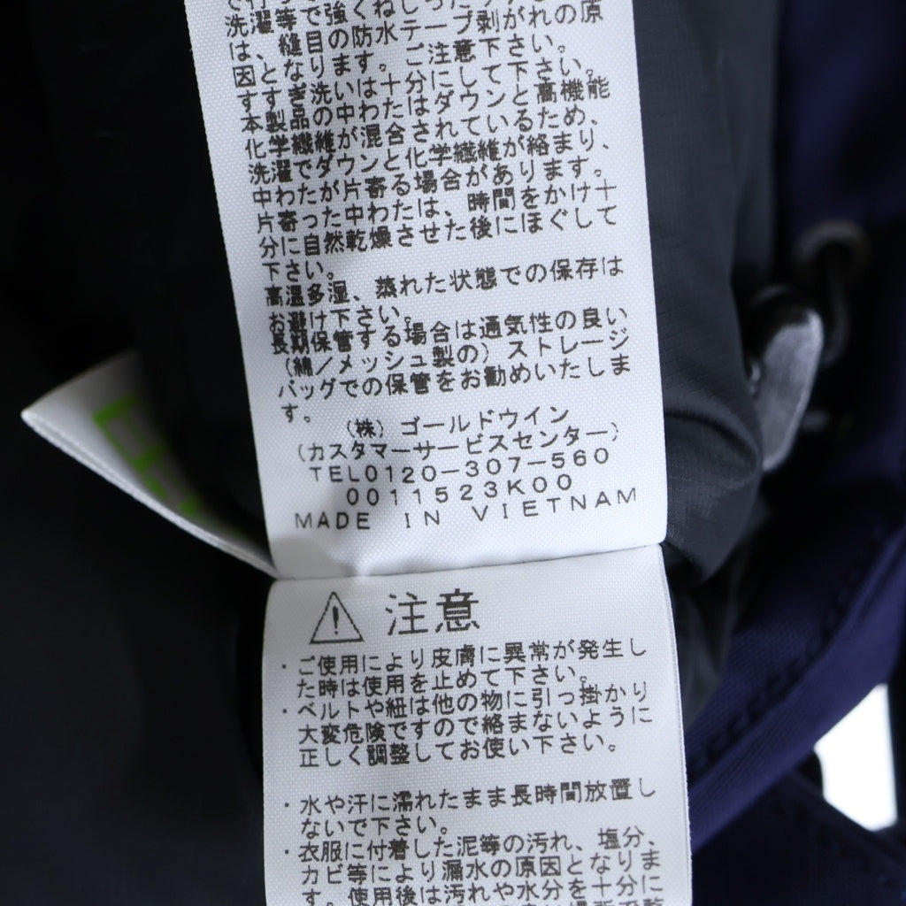 THE NORTH FACE(ザノースフェイス) ANTARCTICA PARKA GORE-TEX アンタークティカ パーカ ゴアテックス ファーフーデット ジップアップダウンジャケット ネイビー ND92032