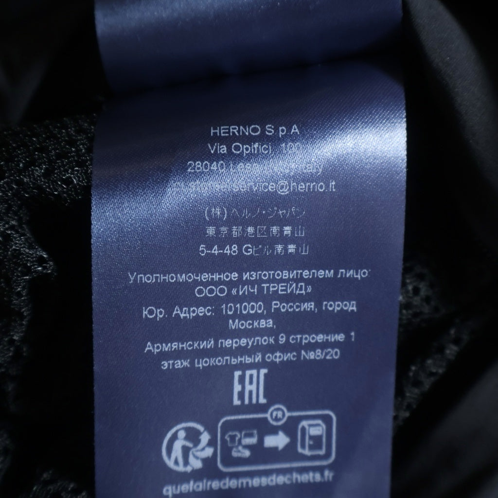 HERNO(ヘルノ) LAMINAR ラミナー ウォーターレペレントストレッチポリエステルブルゾン ジップアップジャケット ブラック GI00161UL-12832S-9300