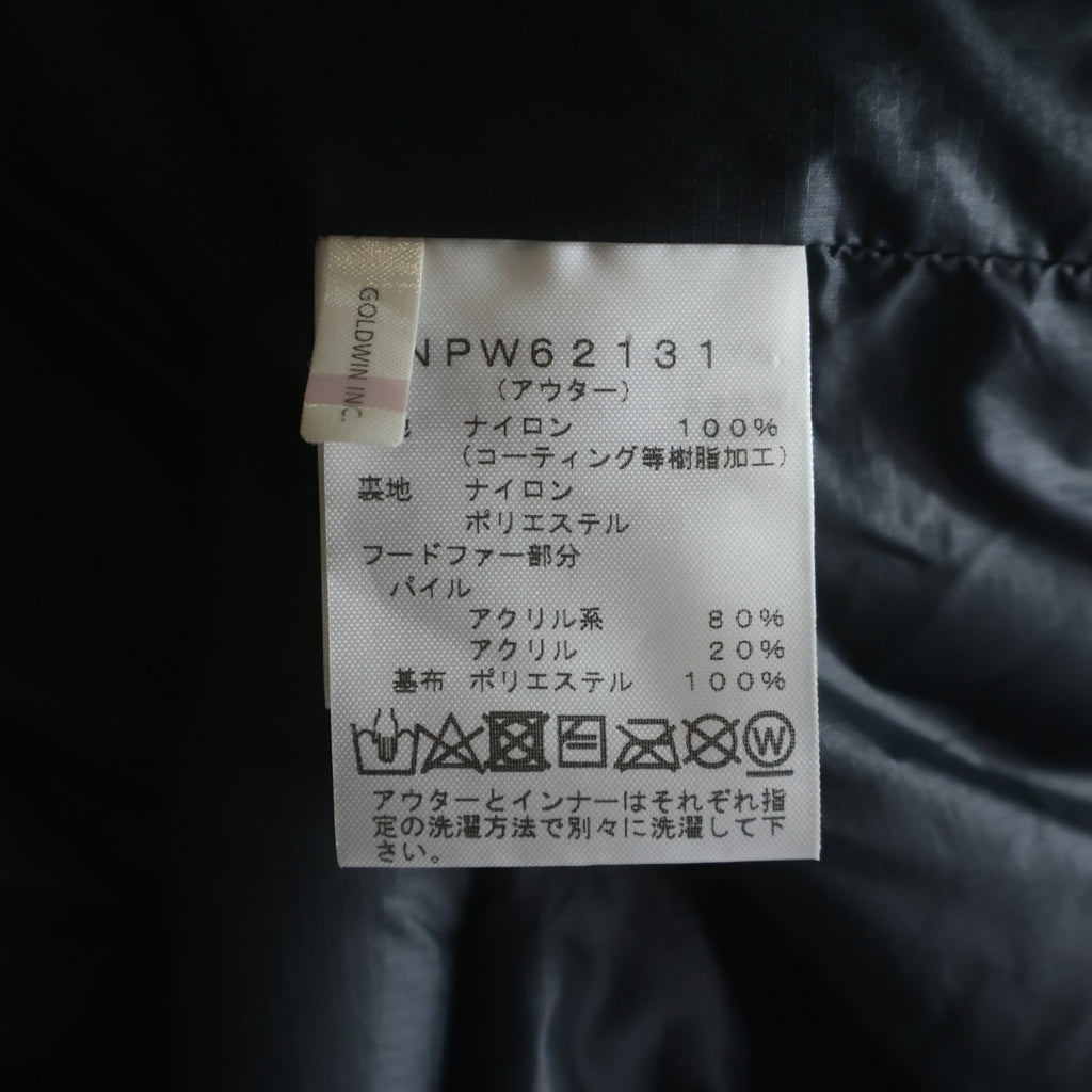 THE NORTH FACE(ザノースフェイス) GTX SEROW MAGNE TRICLIMATE JACKET セロー マグネ トリクライメイト ファーフーデッドダウンジャケット NPW62131