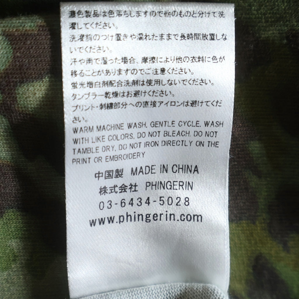 PHINGERIN(フィンガリン) レオパード コットン プルオーバースウェットパーカー フーディー グリーン PD-261-LCS-012