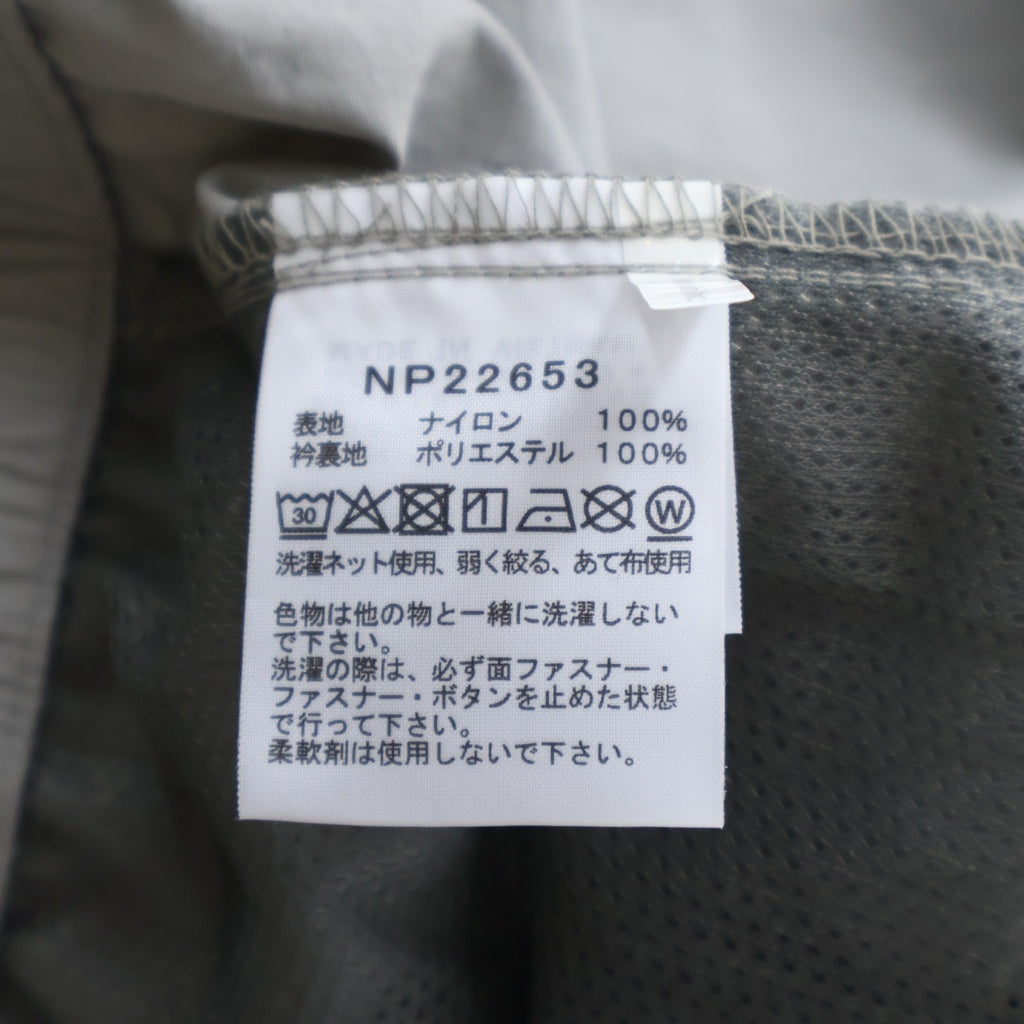 THE NORTH FACE(ザノースフェイス) VERSATILE BROUSON バーサタイルブルゾン ジップアップナイロンジャケット グレー NP22653