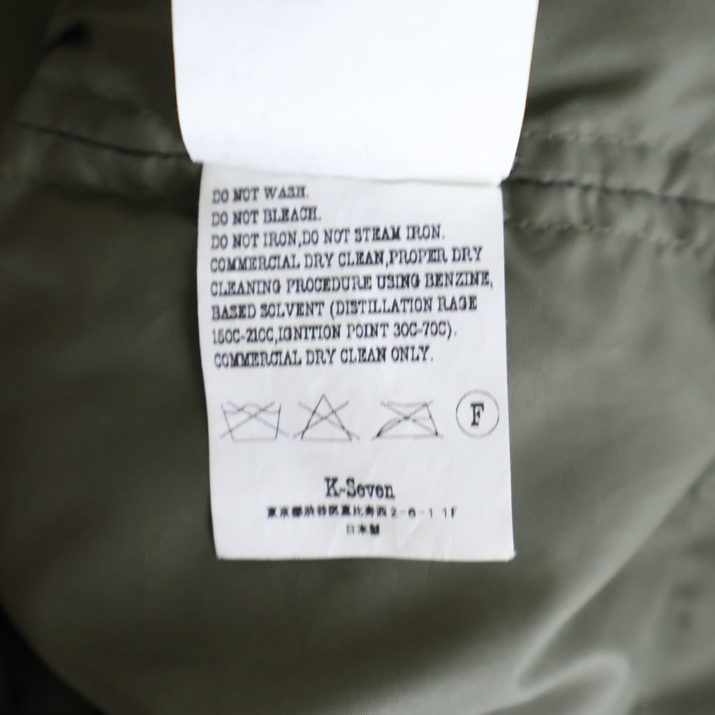 TENDERLOIN(テンダーロイン) 16AW BAMBOO MA-1 バンブー ロゴパッチ カモ柄 フライトジャケット カーキ