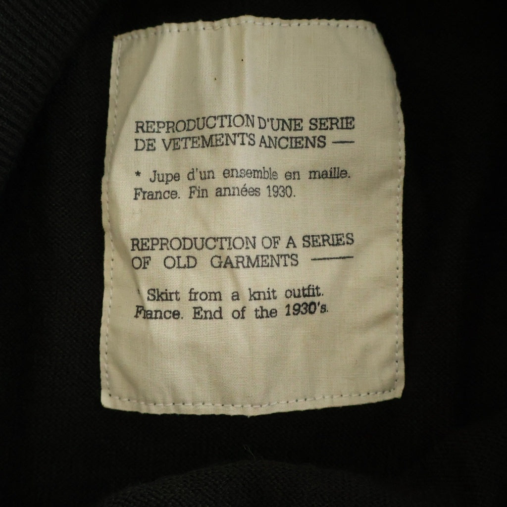 Maison Martin Margiela(メゾンマルタンマルジェラ) 94AW ARCHIVE REPRODUCTION OF OLD GARMENT DOLL期 ニットスカート レディース カーキ アーカイブ