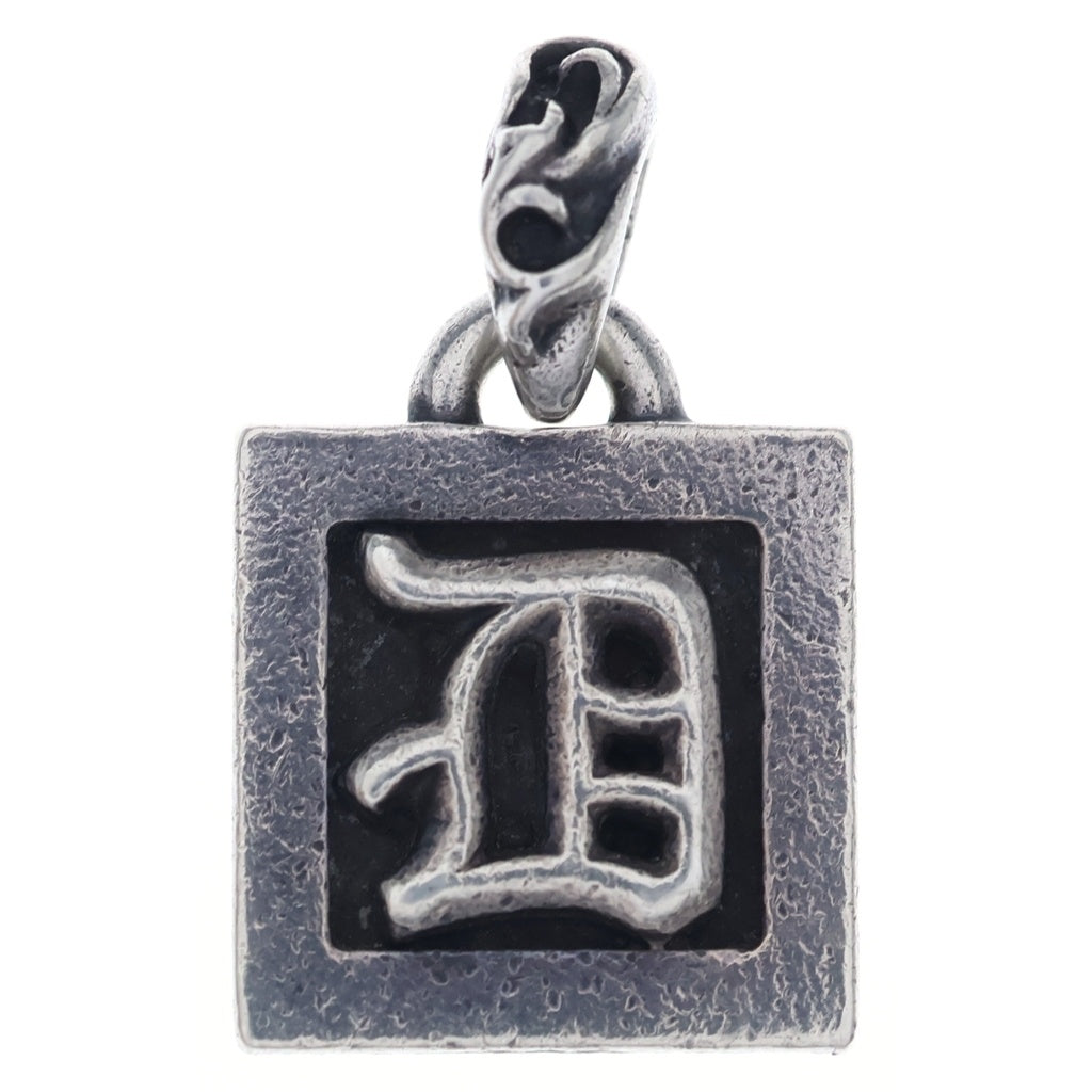 CHROME HEARTS(クロムハーツ) FRAMED LETTER BLOCK フレームドブロック Dアルファベット ネックレストップ シルバー