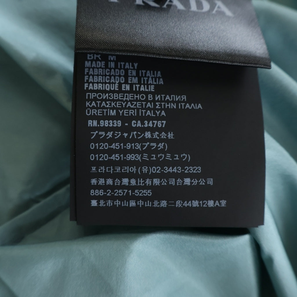 PRADA(プラダ) シルク プリント パジャマシャツ ライトブルー SC627