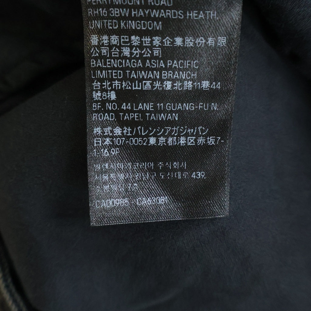 BALENCIAGA(バレンシアガ) ダブルニーペインターバギーパンツ ブラック 791794