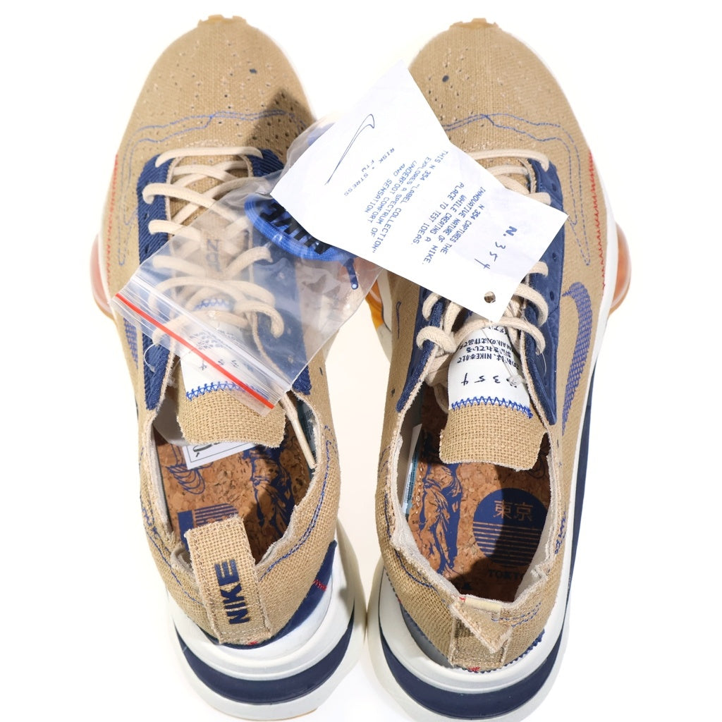 NIKE(ナイキ) AIR ZOOM TYPE SIZE OATMEAL SPORT ROYAL エアズームタイプ オートミールスポーツロイアル ローカットスニーカー ブラウン US9.5/27.5cm CZ7834-100