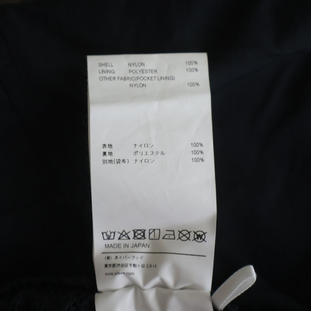 WTAPS(ダブルタップス) 22SS TRACKS TROUSERS NYLON TUSSAH ナイロン トラックカーゴトラウザーズ パンツ ブラック 221BRDT-PTM02