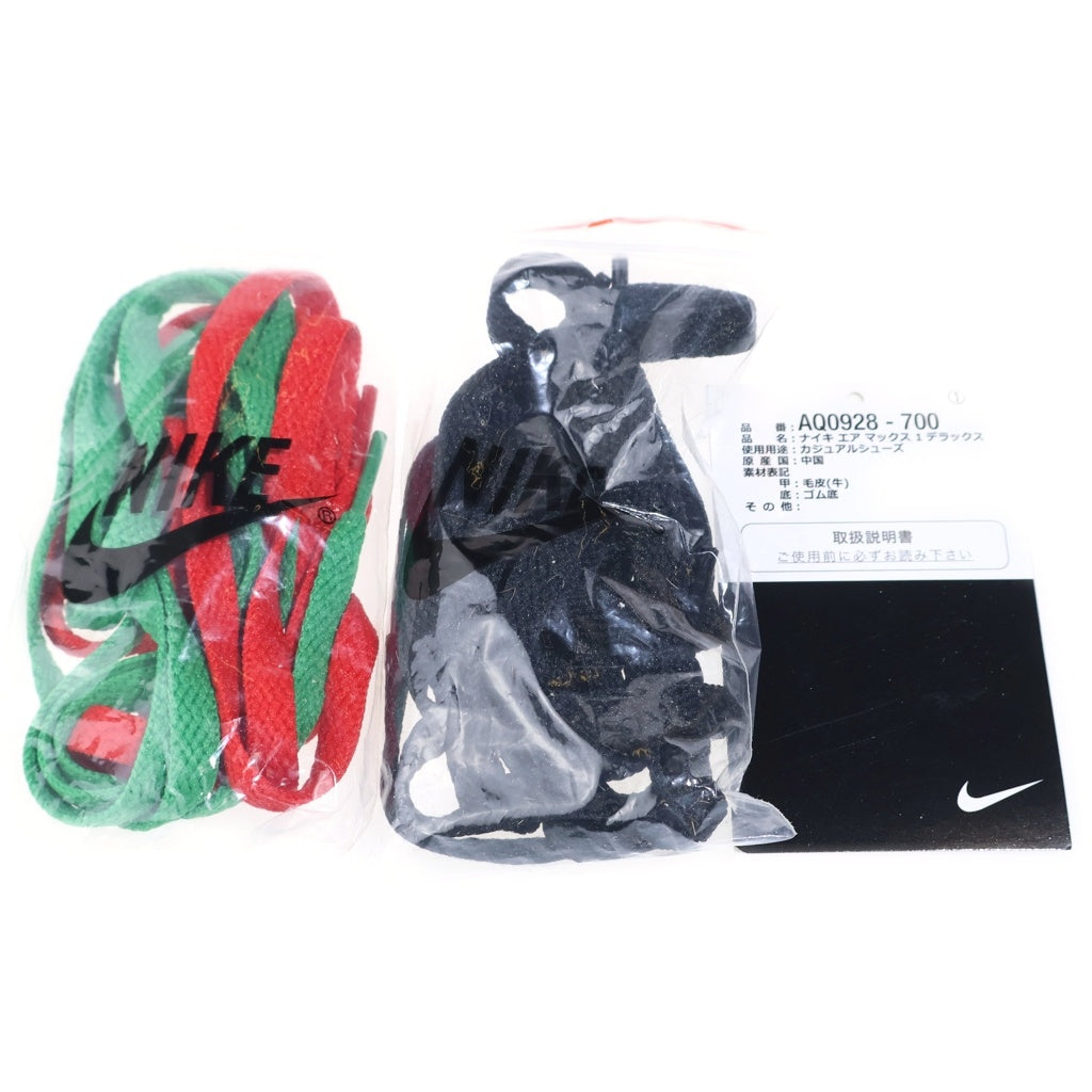 NIKE(ナイキ) ×ATMOS AIR MAX ANIMAL 3.0 MOTH アトモス エアマックスアニマル モス レオパード ローカットスニーカー ブラウン US10/28cm AQ0928-700