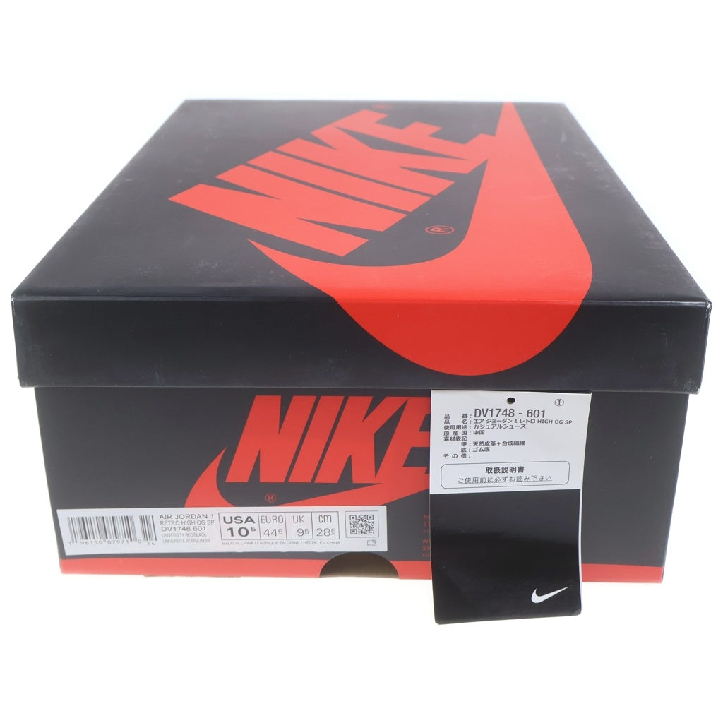NIKE(ナイキ) AIR JORDAN 1 RETRO HIGH OG NEXT CHAPTER エアジョーダン レトロ ネクストチャプター ハイカットスニーカー レッド/ホワイト US10.5/28.5cm DV1748-601