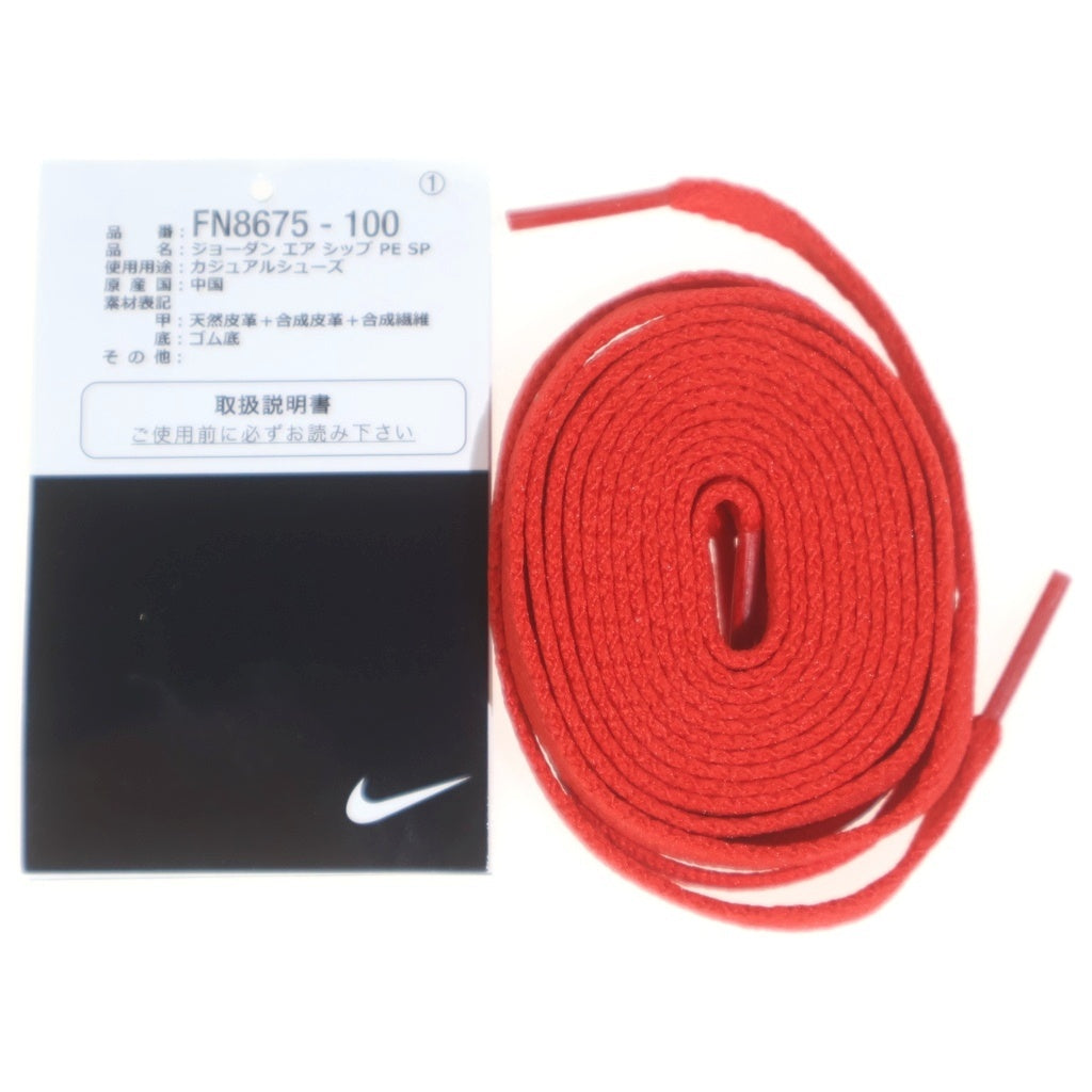 NIKE(ナイキ) ×AWAKE NY JORDAN AIR SHIP SP UNIVERSITY RED アウェイクニューヨーク ジョーダンエアシップ ハイカットスニーカー ホワイト US10/28cm FN8675-100