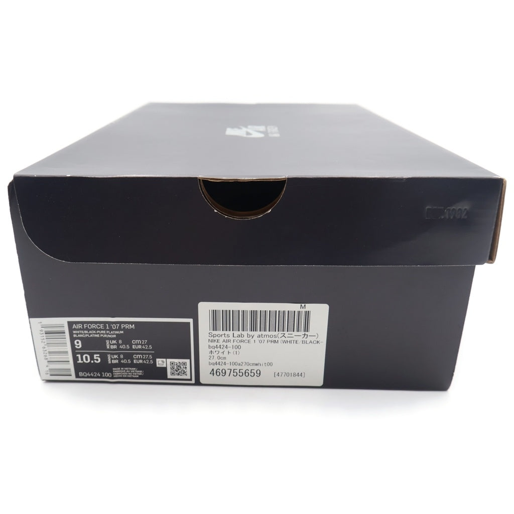 NIKE(ナイキ) AIR FORCE 1 LOW '07 SNAKESKIN エアフォース パイソン柄 ローカットスニーカー グレー US9/27cm BQ4424-100