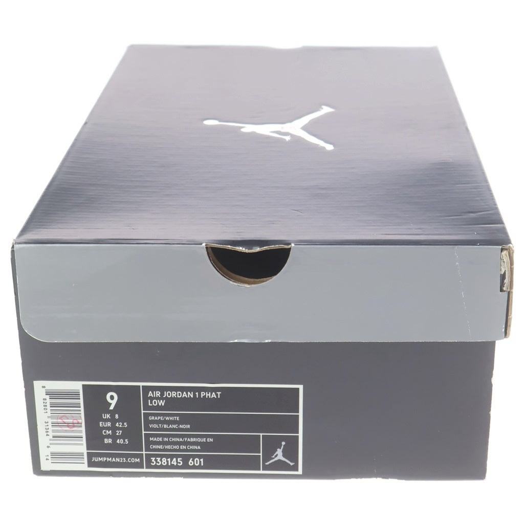 NIKE(ナイキ) 【観賞用2010年製】AIR JORDAN 1 PHAT LOW GRAPE エアジョーダン 1 ファット グレープ ローカットスニーカー パープル US9/27cm 338145-601