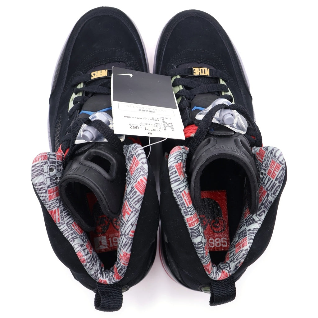 NIKE(ナイキ) 【観賞用2009年製】AIR JORDAN SPIZIKE FRESH SINCE 85 エアジョーダン スパイジーク フレッシュシンス ミッドカットスニーカー US9/27cm 315371-062