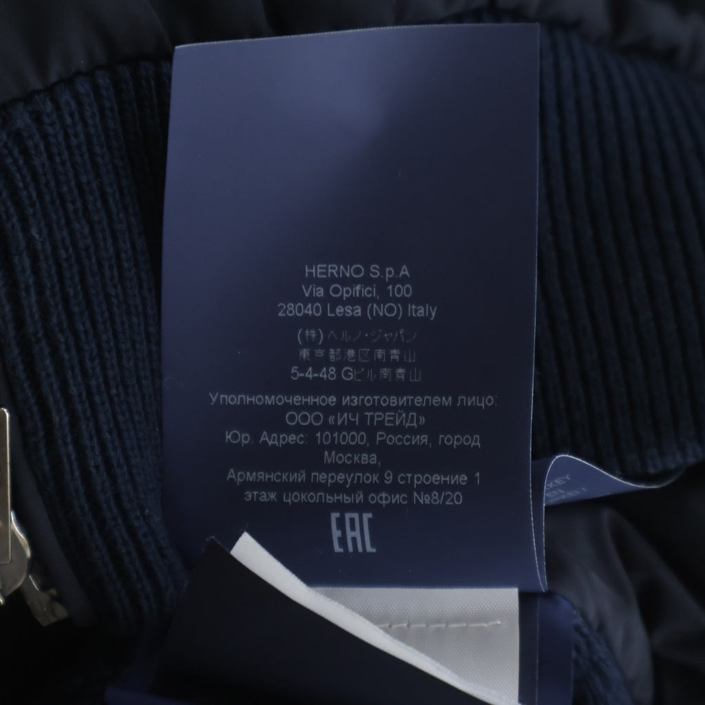 HERNO(ヘルノ) ウォーターレペレントバデッド ポリエステル ハニカムコットン ニットハイブリッド ジップフーディー パーカー ネイビー MC000141U