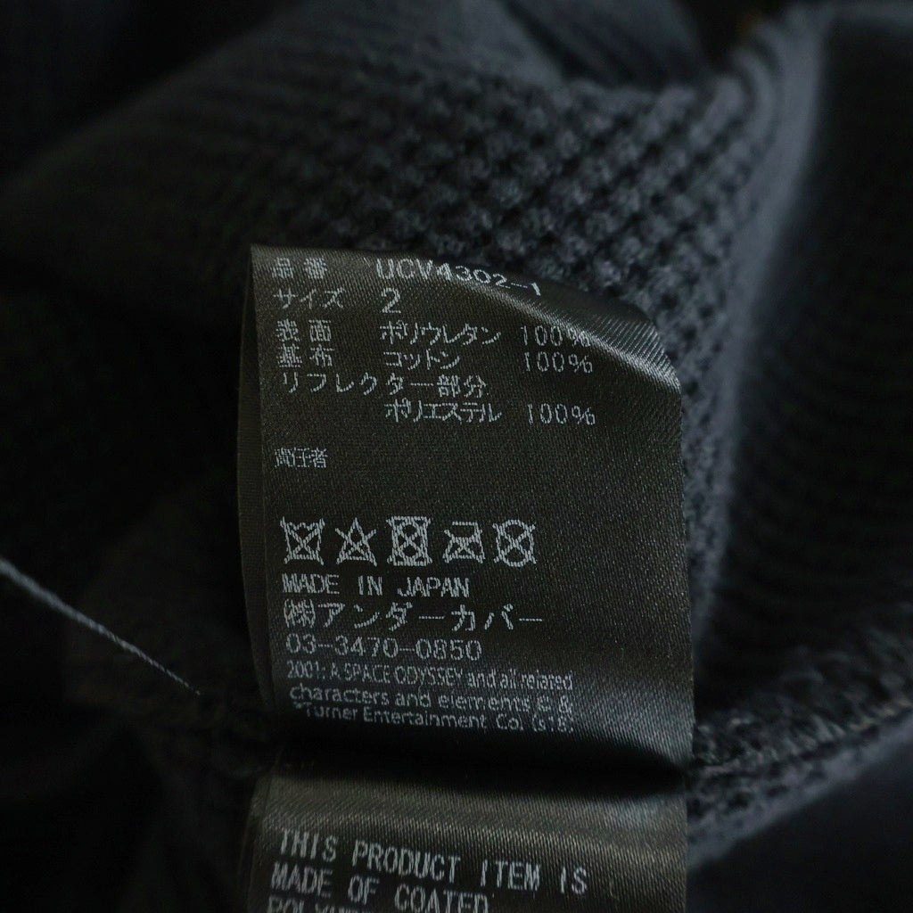 UNDERCOVER(アンダーカバー) 18AW LOGIC MEMORY CENTER COAT 2001年宇宙の旅 ロジック メモリー センター フーデッドコート ブラック UCV4302-1