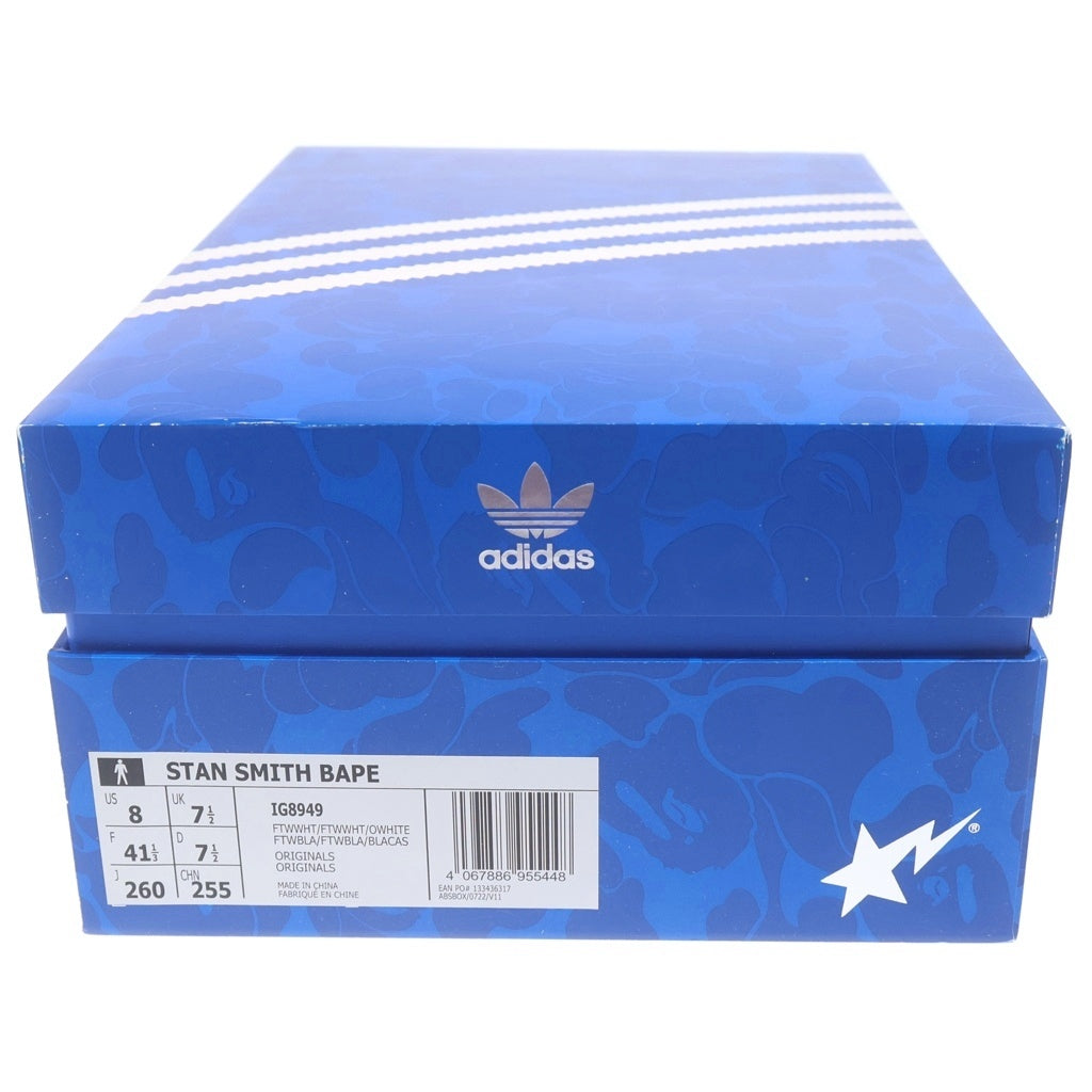 adidas(アディダス) ×A BATHING APE STAN SMITH ABC CAMO ア ベイシングエイプ スタンスミス カモ柄 ローカットスニーカー マルチ US8/26cm IG8949
