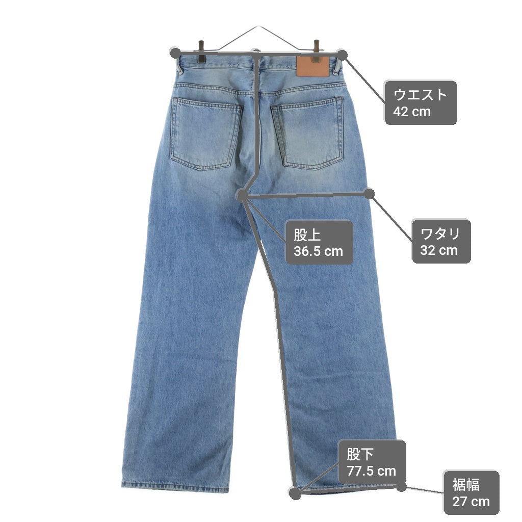 Acne Studios(アクネ ストゥディオズ) 2021M LIGHT BLUE VINTAGE ライトブルー ヴィンテージ ダメージ加工 ボタンフライ ルーズフィットジーンズ デニムパンツ インディゴ B00277