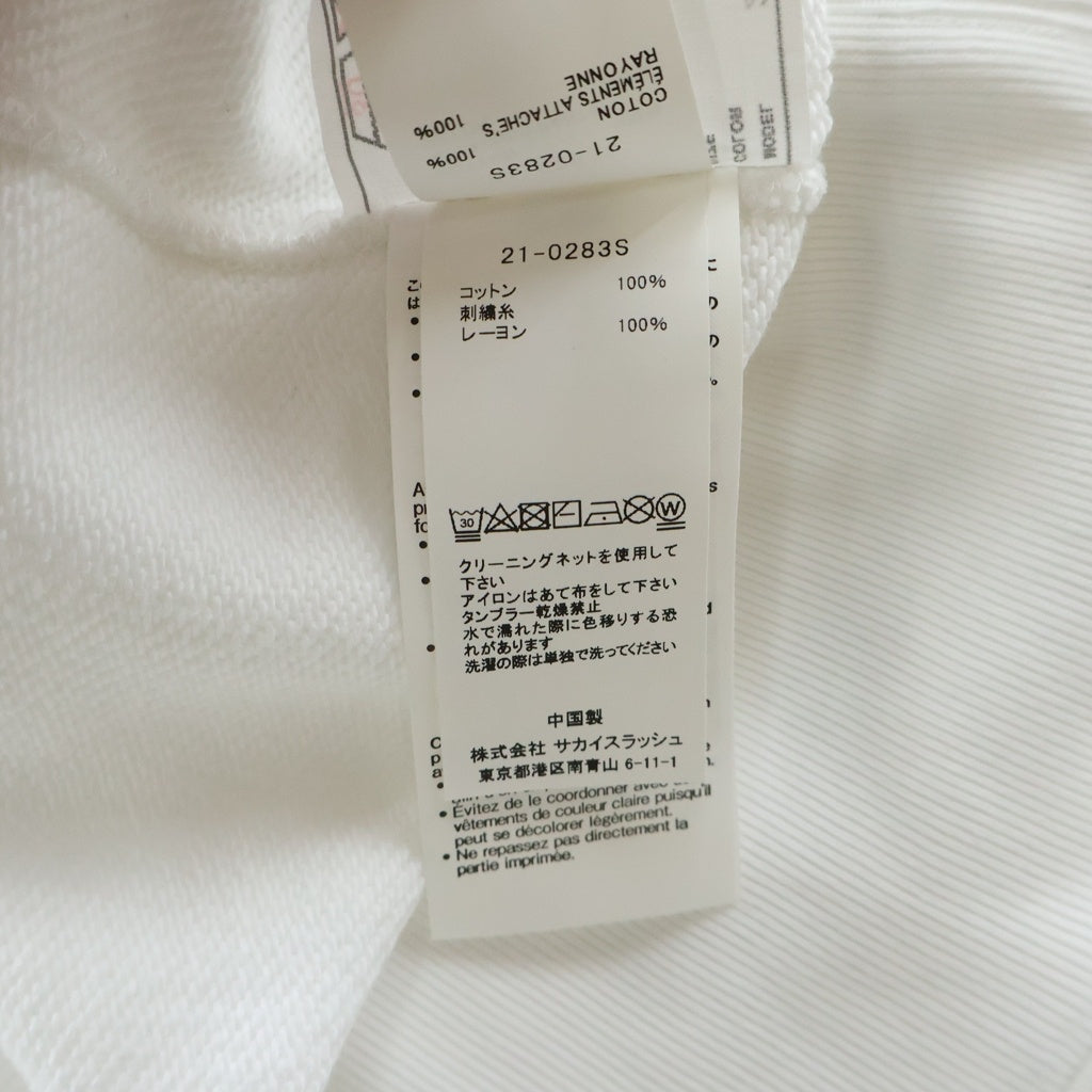 Sacai(サカイ) 21AW ×KAWS EMBROIDERY HOODIE カウズ コットン ロゴエンブロイダリー プルオーバーフーディー パーカー ホワイト 21-0283S