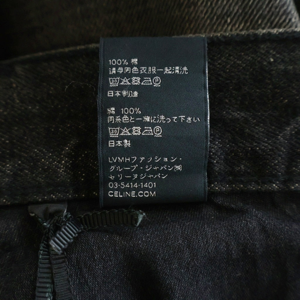 CELINE(セリーヌ) 23AW LOU JEANS ルー ボタンフライジーンズ デニムパンツ ブラック 2N782444W 08DK