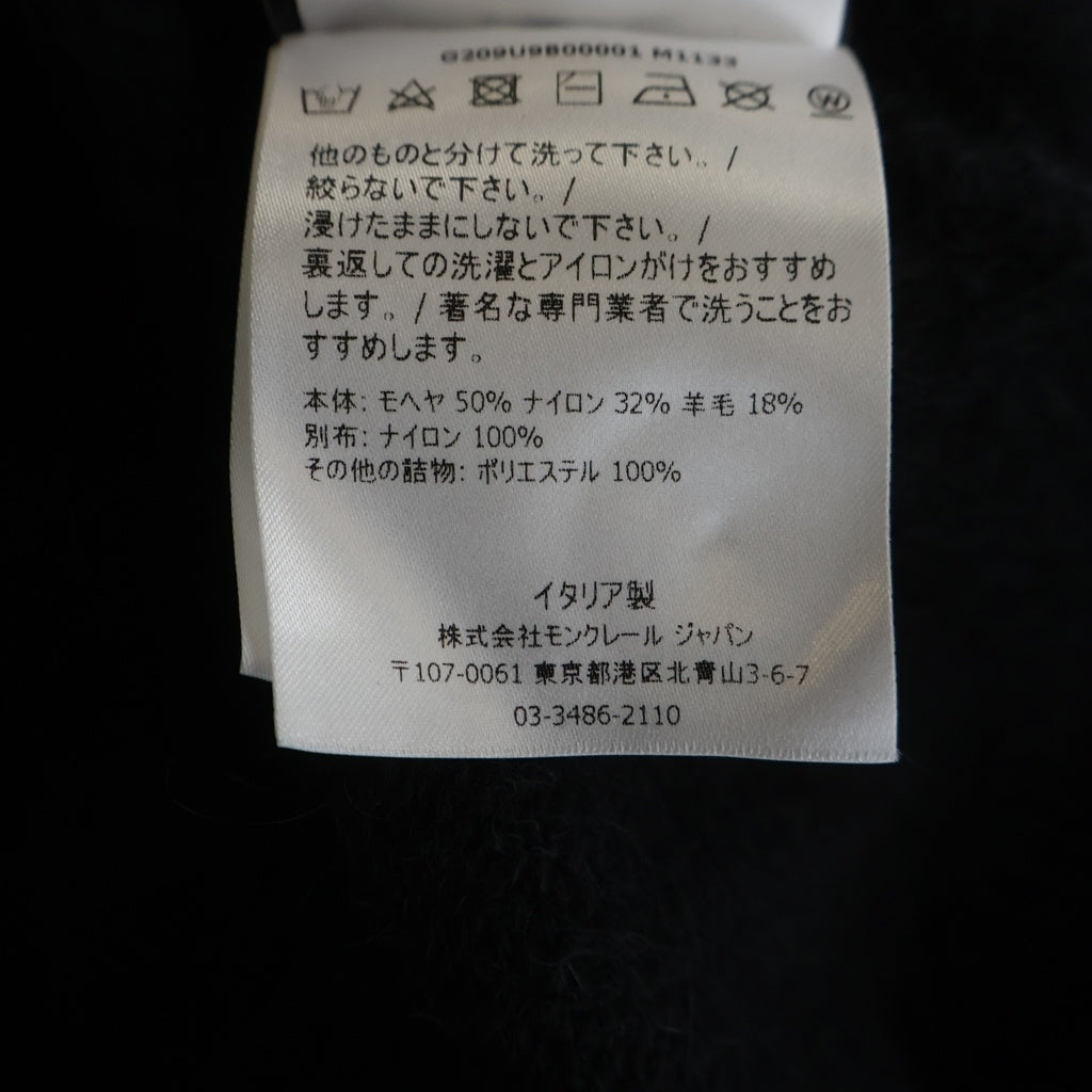MONCLER(モンクレール) 21AW ×FRAGMENT DESIGN フラグメントデザイン モヘア ダウンポケット カーディガン ブラック G209U9B00001 M1133