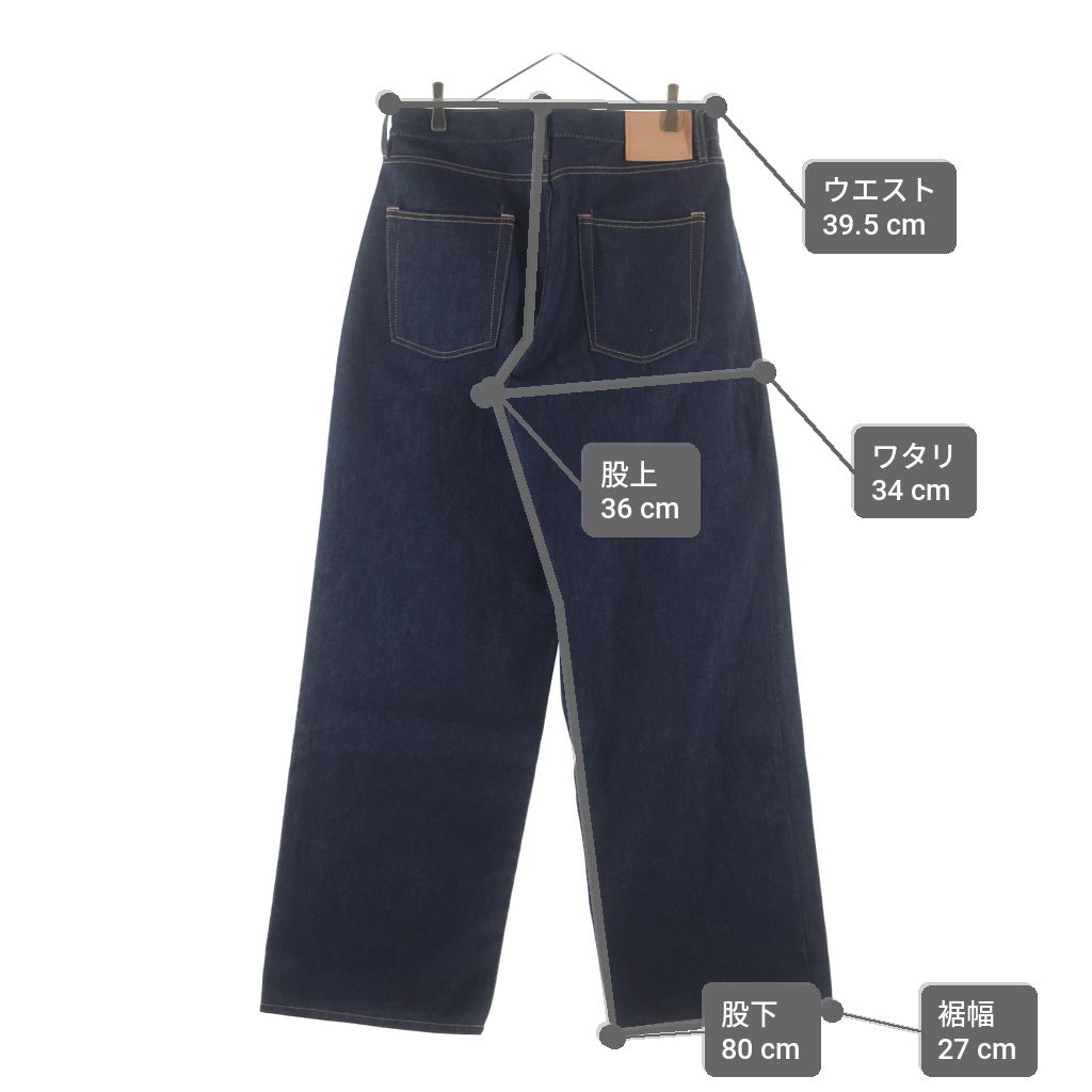 Acne Studios(アクネ ストゥディオズ) 1981M FN New RW BUGGY DENIM PANTS バックロゴパッチ マルチポケット ボタンフライ バギー フィット デニムパンツ インディゴ B00401