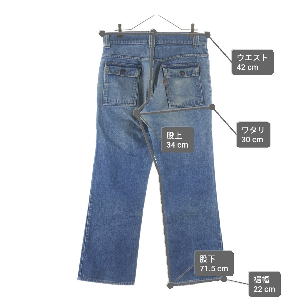 Levi's(リーバイス) 70S VINTAGE 22276 ヴィンテージ オレンジタブ ボタン裏38 ブーツカット デニム ブッシュパンツ インディゴ 22276-0216