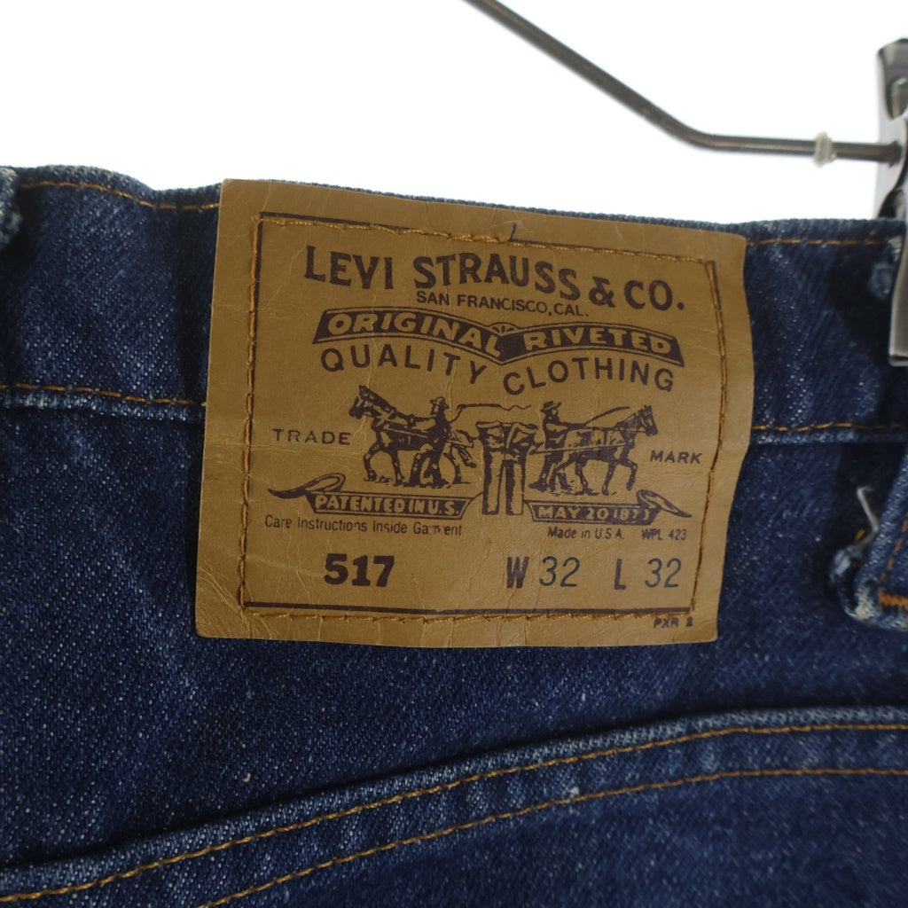 Levi's(リーバイス) 80S VINTAGE 517 ヴィンテージ オレンジタブ ボタン裏231 USA製 ブーツカット デニムパンツ インディゴ 20517-0217