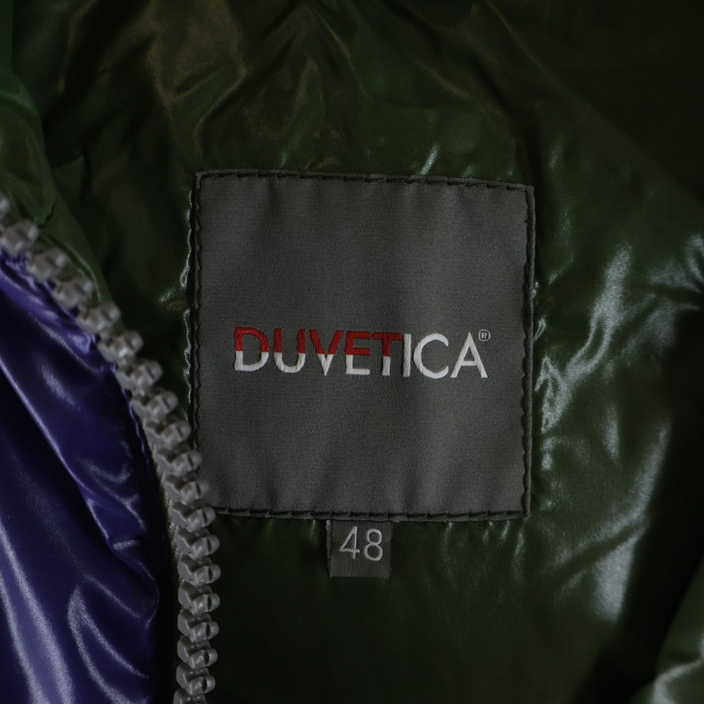 DUVETICA(デュベティカ) ARISTEO アリステオ フーデッド ダウンベスト パープル U.2260.00-1035R