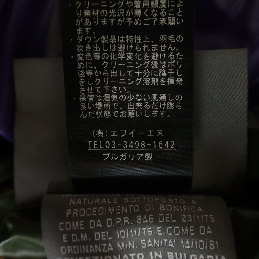 DUVETICA(デュベティカ) ARISTEO アリステオ フーデッド ダウンベスト パープル U.2260.00-1035R