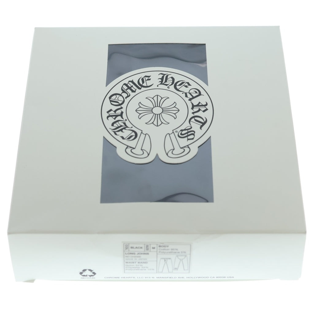 CHROME HEARTS(クロムハーツ) LONG JOHN LEGHGINGS ホースシュー ロングジョンズ レギンス ブラック
