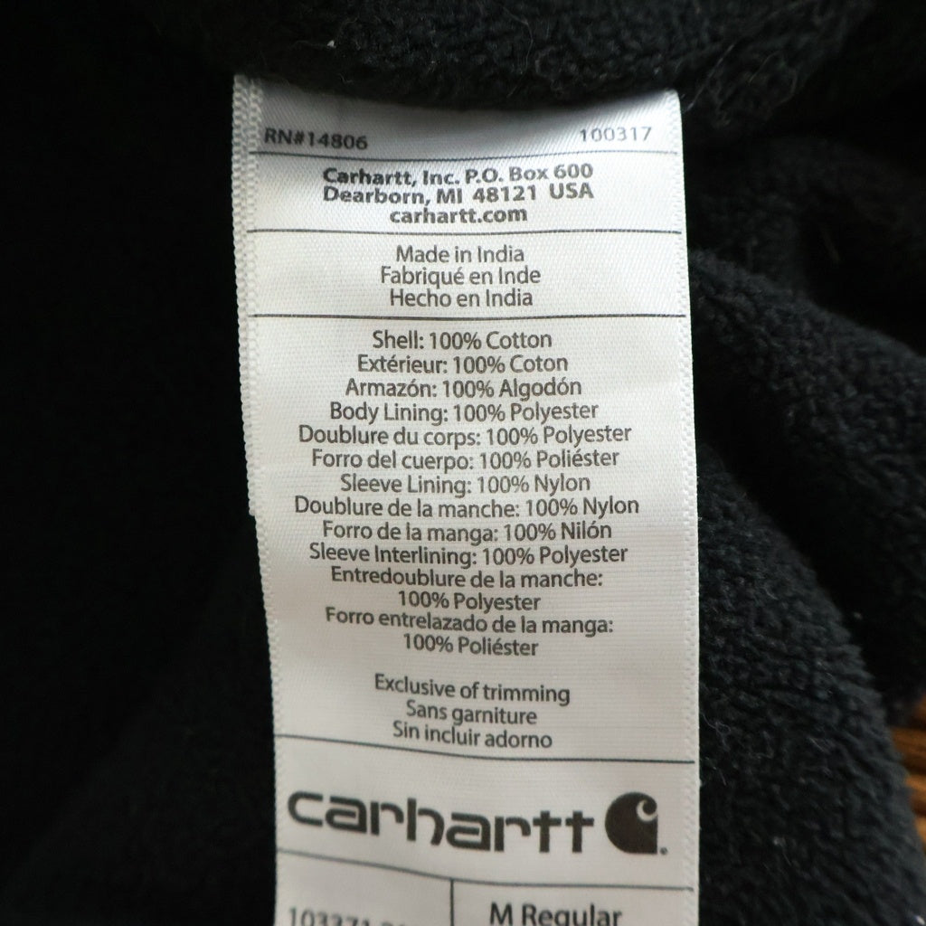 CARHARTT(カーハート) 00S VINTAGE FULL SWING ARMSTRONG ACTIVE JACKET フルスイング アームストロング アクティブジャケット ダック地 ヴィンテージ ブラウン