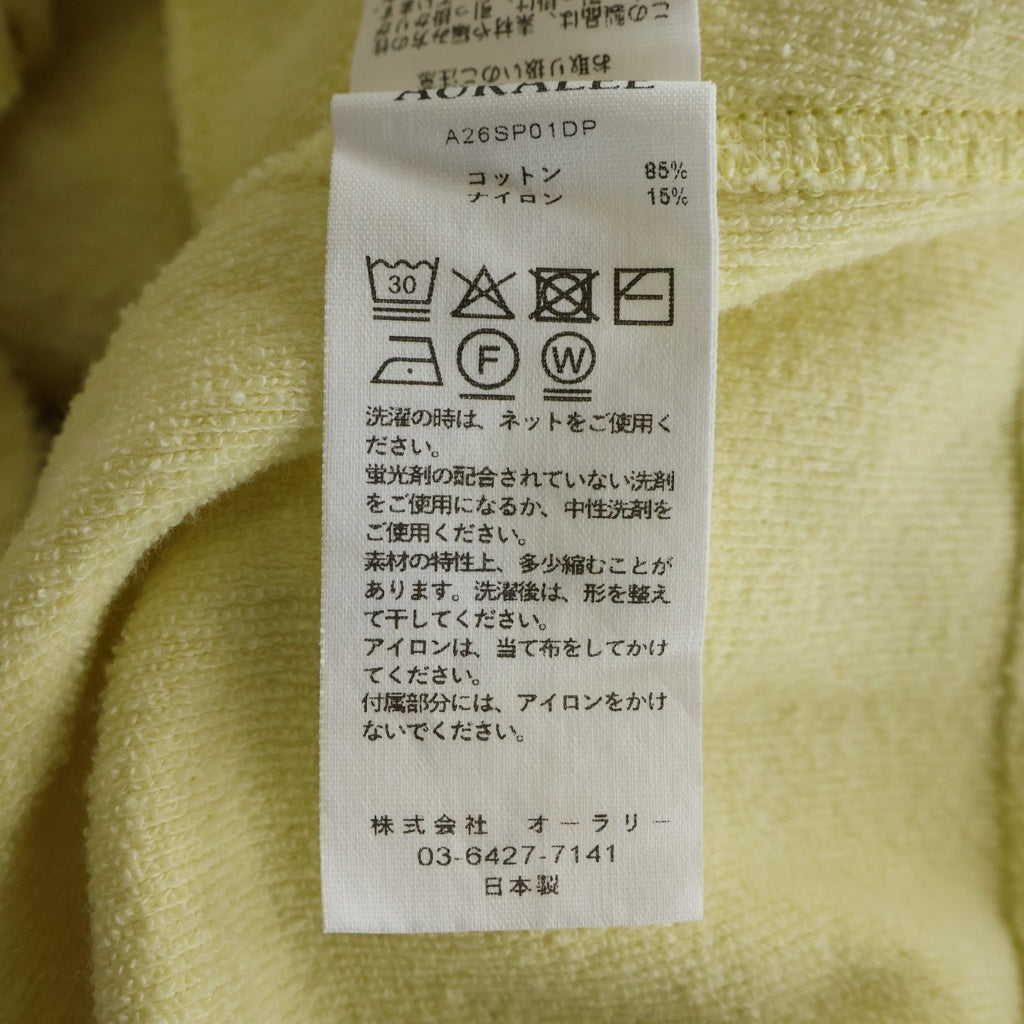 AURALEE(オーラリー) 26SS COTTON NYLON PILE ZIP PARKA コットン ナイロン パイル ジップアップパーカー フーディー イエロー A26SP01DP