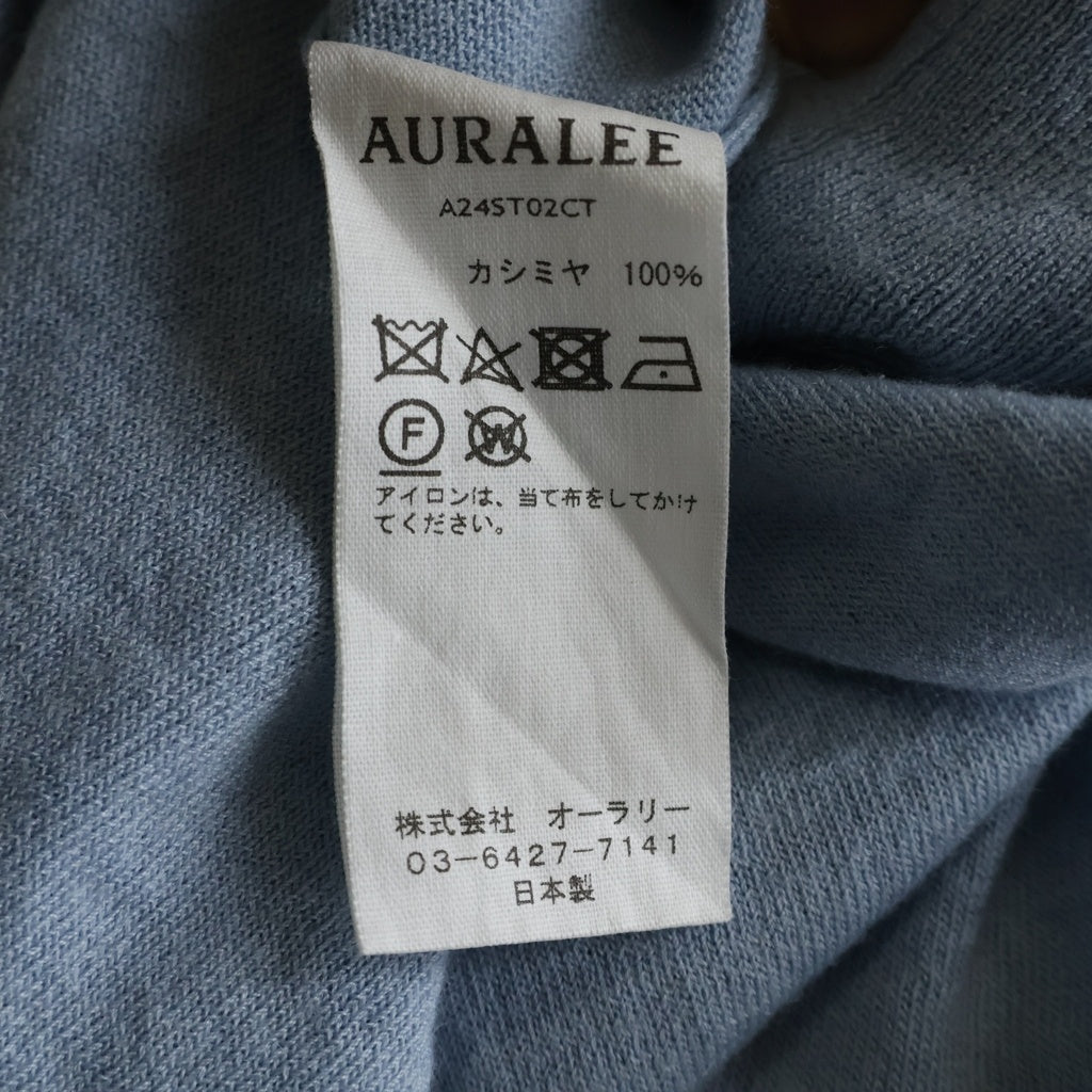 AURALEE(オーラリー) 24SS CASHMERE HARD TWIST KNIT TEE カシミヤ ハード ツイスト ニット クルーネック半袖Tシャツ カットソー ブルー A24ST02CT