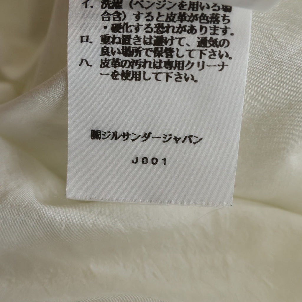 JIL SANDER +(ジルサンダープラス) 23SS SILK JACKET シルク混 フーデッドナイロンジャケット ホワイト J47BN0120 J70002