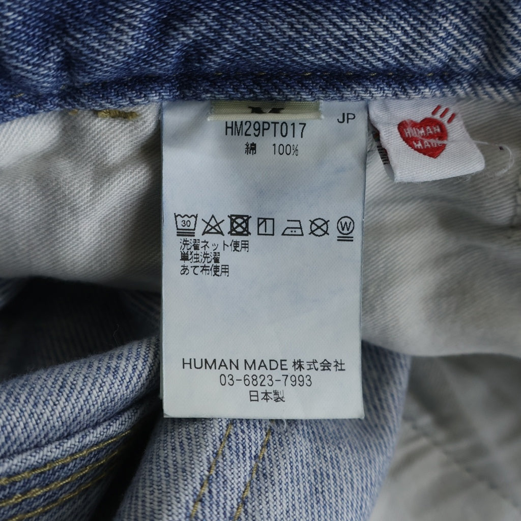 HUMAN MADE(ヒューマンメイド) DENIM PAINTER SHORTS デニム ペインター ショーツ ハーフパンツ インディゴ HM29PT017