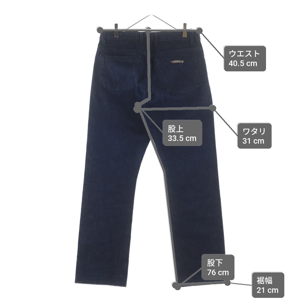 CHROME HEARTS(クロムハーツ) DNM PANTS CRS BTN INDIGO クロスボールボタン スクロールラベル ボタンフライデニムパンツ インディゴ