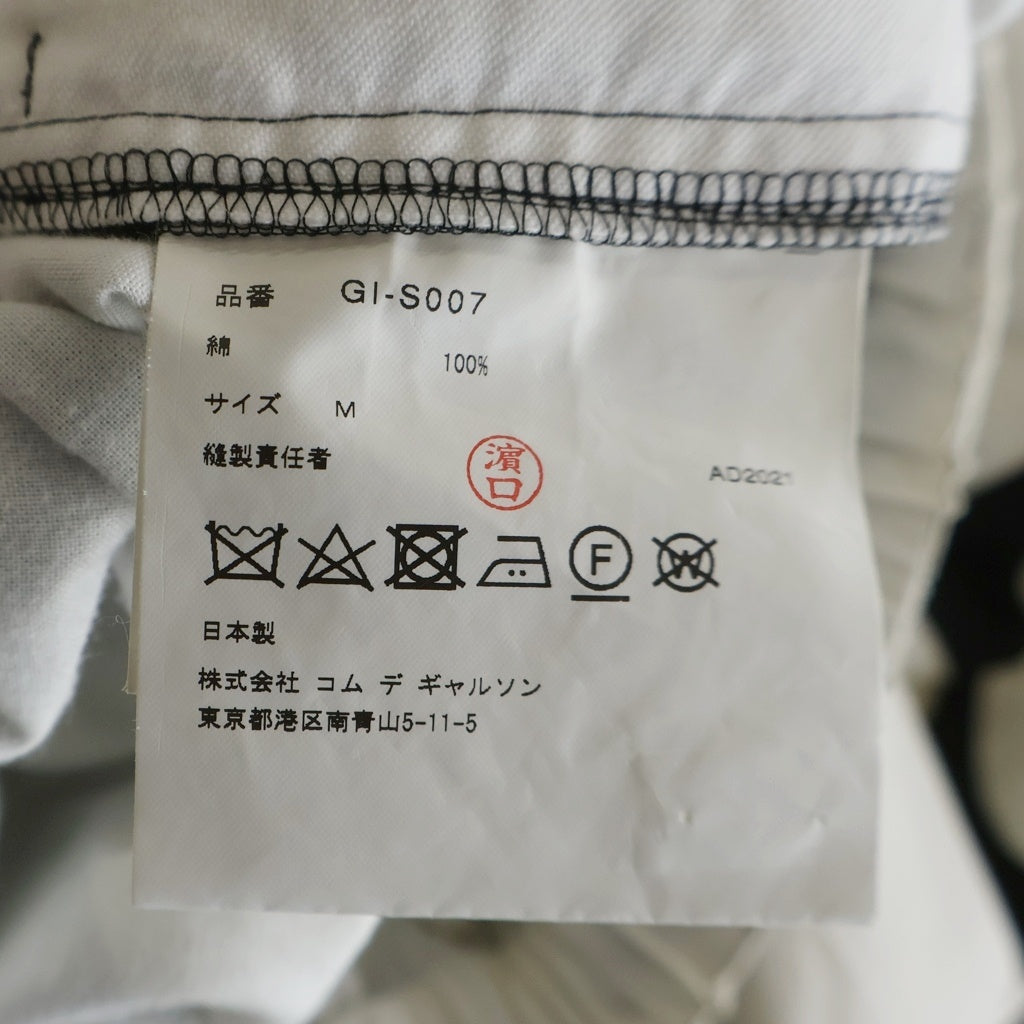 COMME des GARCONS(コムデギャルソン) 22SS AD2021 フラワーパターン コットン タックフレア ロングスカート ホワイト/ブラック レディース GI-S007