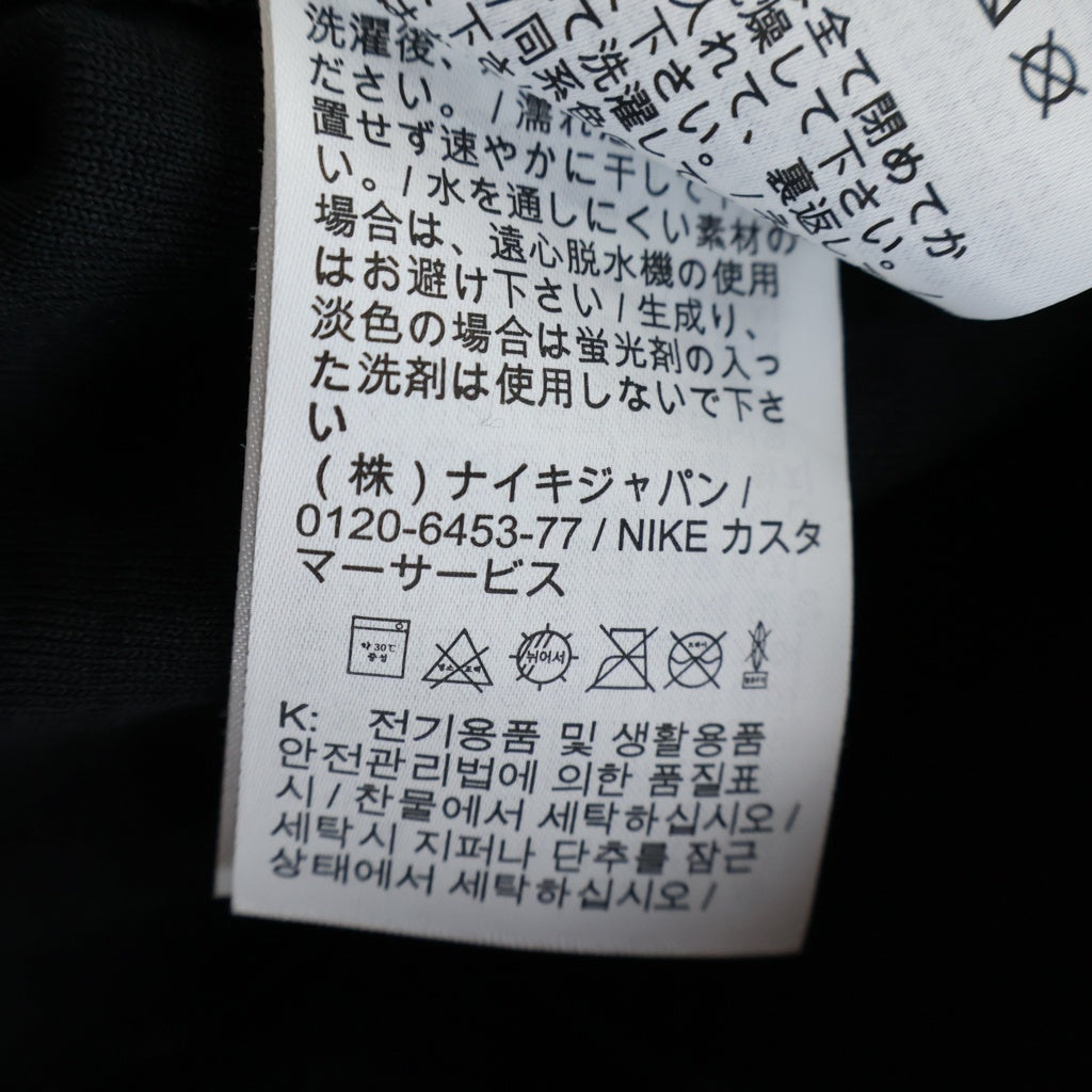 NIKE(ナイキ) 25AW ×STUSSY FULL ZIP FLEECE ステューシー ロゴ刺繍 ジップアップブルゾン フリースジャケット ブラック HQ8524-010