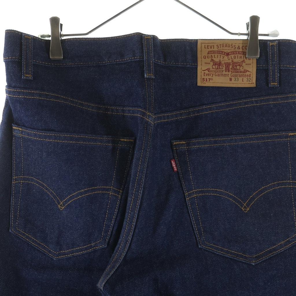 Levi's(リーバイス) 90S VINTAGE 517 ボタン裏511 USA製 ジップフライ ブーツカットデニムパンツ インディゴ 517-0217