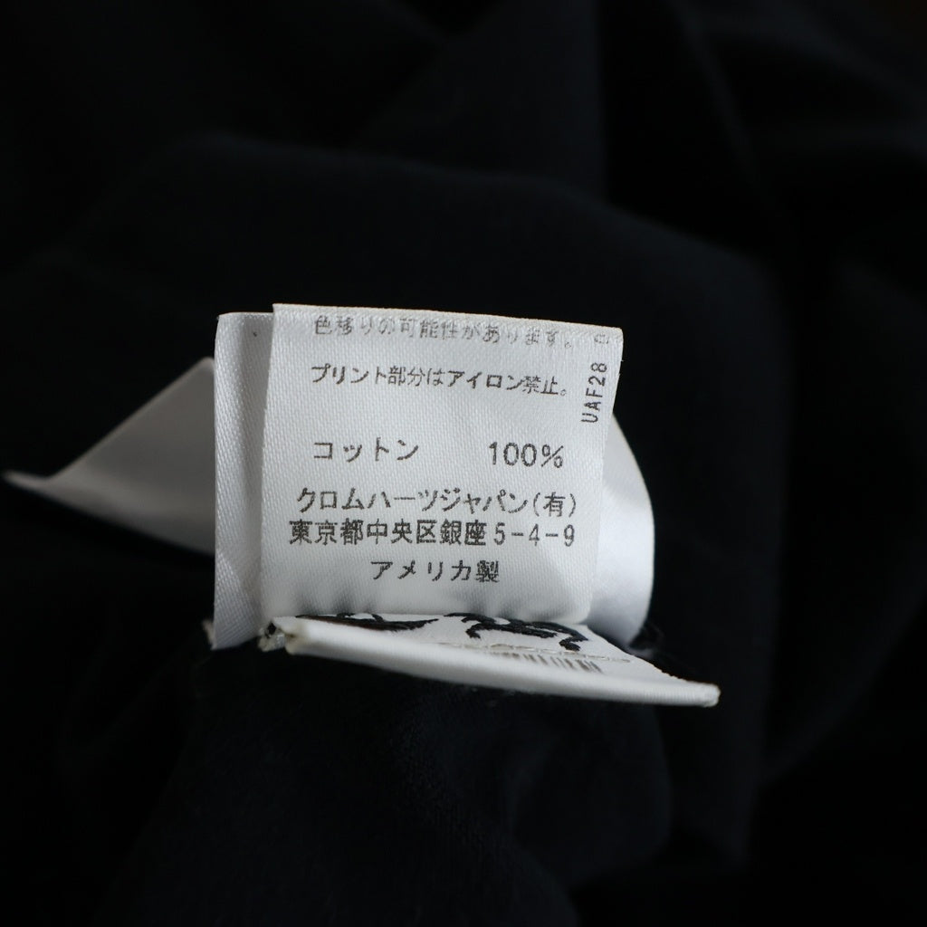 CHROME HEARTS(クロムハーツ) Cemetery Cross Tire Track Tee バックセメタリークロス タイヤトラック プリントTシャツ 半袖カットソー ブラック