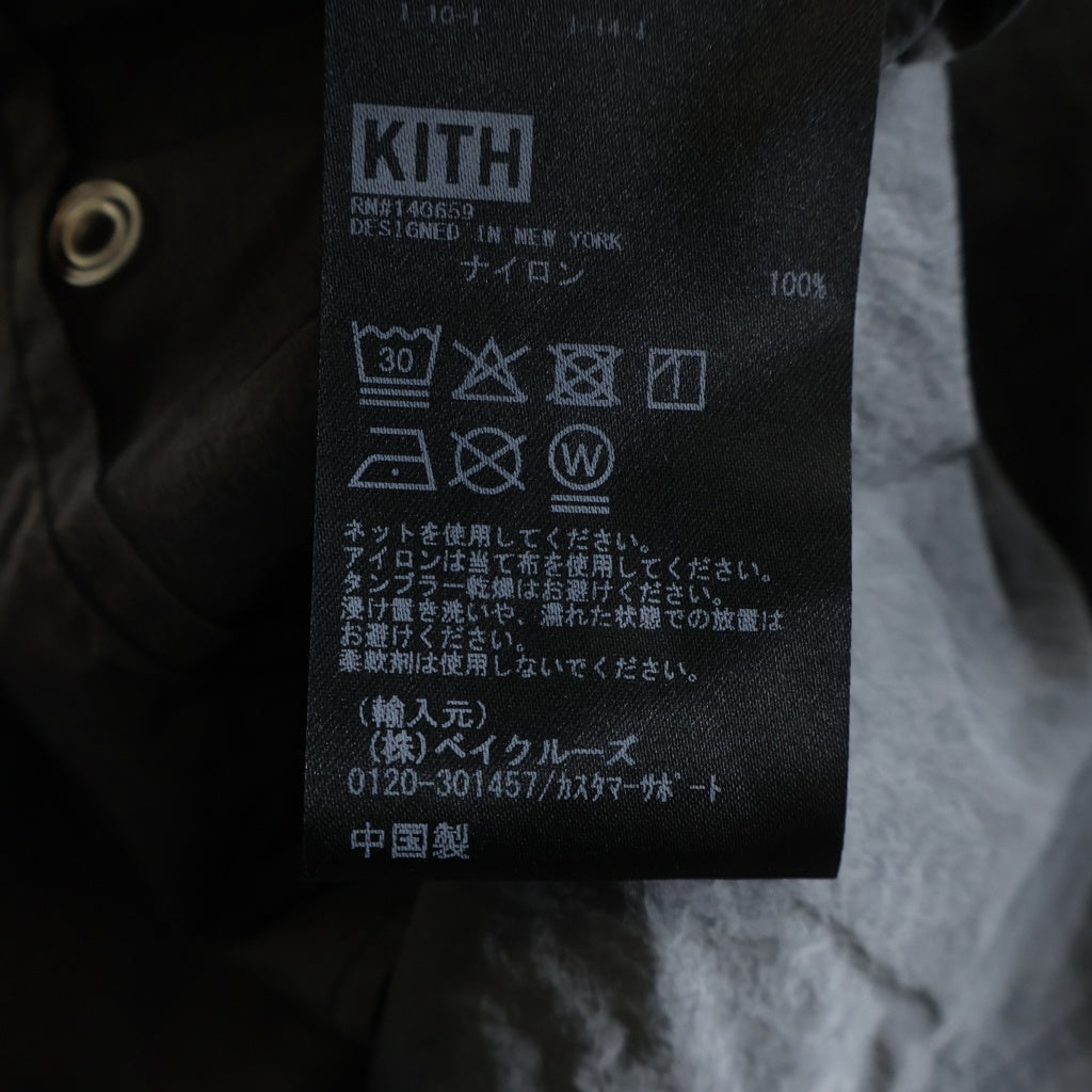 KITH(キス) Garment Dyed Wrinkle Nylon Alonzo Tech Jacket ガーメントダイ スナップボタン スタンドカラー ナイロンテックジャケット グレー