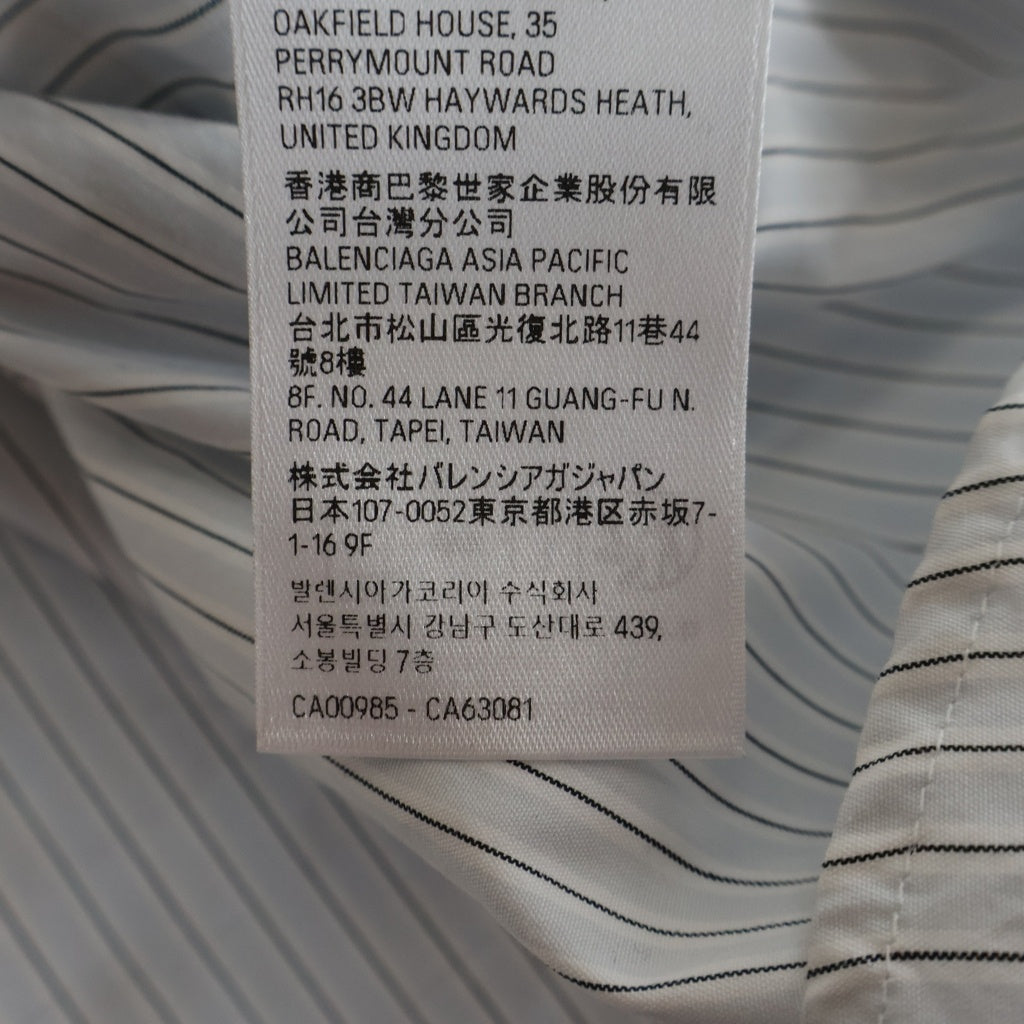 BALENCIAGA(バレンシアガ) 24SS OVERSIZED SHIRT バックロゴプリント ストライプ柄 長袖オーバーサイズシャツ ライトブルー 725377 TPM16