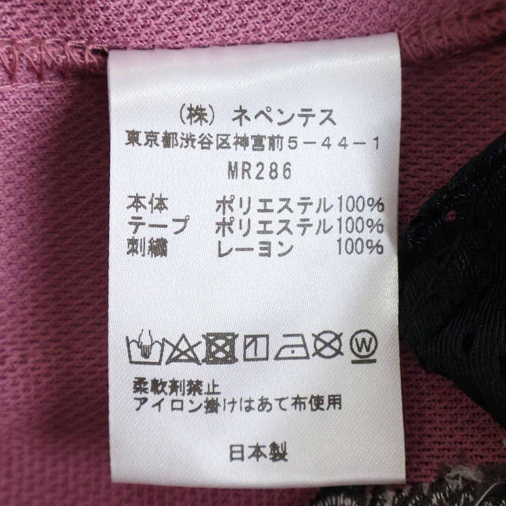 Needles(ニードルス) 23SS POLY SMOOTH TRACK PANT ポリースムース サイドライン ジャージ トラックパンツ ピンク MR286