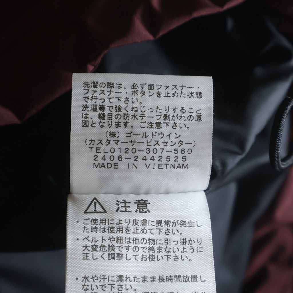 THE NORTH FACE(ザノースフェイス) Retro Mountain Light Jacket レトロ フーデッド マウンテンライトジャケット ナイロン パーカー バーガンディ NP12430R